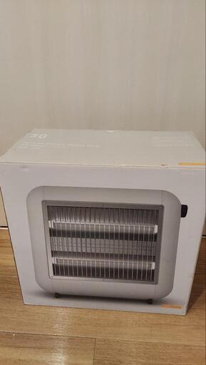 プラマイゼロ infrared electric heater XHS-Y010