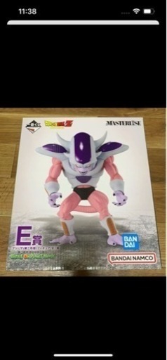 ドラゴンボール1番くじフリーザ（第三形態）&クリリン