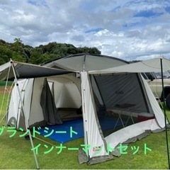 値引き再投稿　★限定カラー★コールマン タフスクリーン2ルームハ...