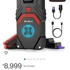 Jump Starter, Car Jump Starter, ...