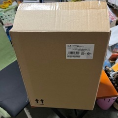 ☆激安☆未使用☆フォーサ　1セットの画像