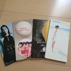 懐かしのCDシングル8枚