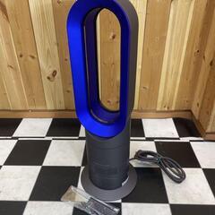 Dyson-ファンヒーター HOT＋COOL AM09 2015年製 リモコン有り