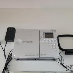 KENWOOD CD MDラジカセの中古が安い！激安で譲ります・無料で