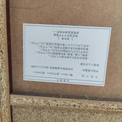 テレビ台の画像