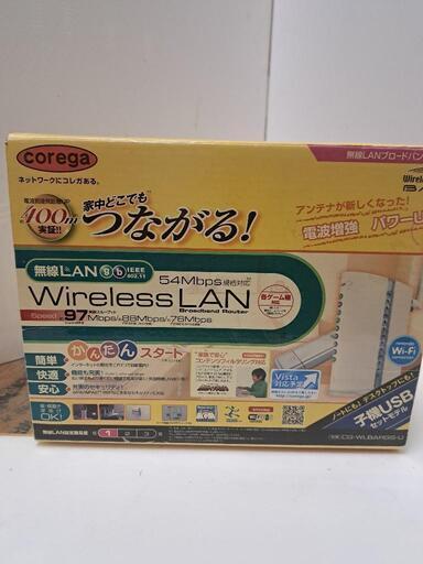 corega  コレガ、　Wi-Fiルータ...