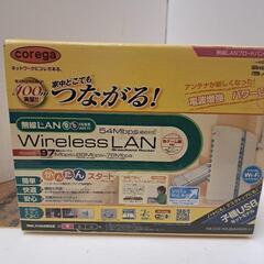 corega  コレガ、　Wi-Fiルータ...
