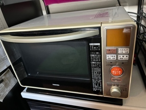 (取引中)東芝 オーブンレンジ