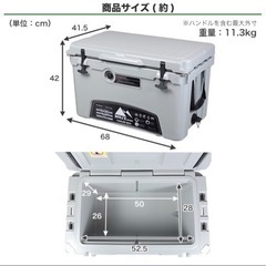 美品　Dolce Sport クーラーボックス　大容量！42.5Lの画像