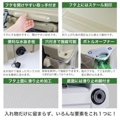 美品　Dolce Sport クーラーボックス　大容量！42.5Lの画像