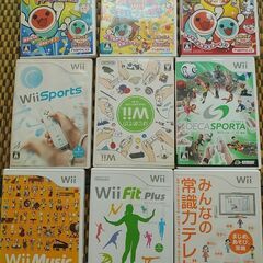 Wii ソフト