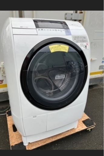 日立ドラム式洗濯乾燥機