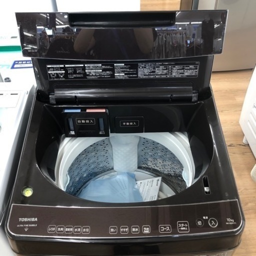 TOSHIBA　全自動洗濯機 10Kg【トレファク上福岡店】