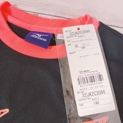 新品　MIZUNO ミズノ　吸汗速乾　140 キッズ　黒　ブラックの画像