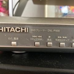 ジャンク品DVDプレイヤーの画像