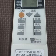 三菱ルームエアコン 霧ヶ峰 MUZ-GV283の画像