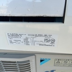 早い物勝ち‼️ 【中古】ダイキン 冷暖房 エアコン AN40SEPK-W 11畳【大型】 M2385135の画像