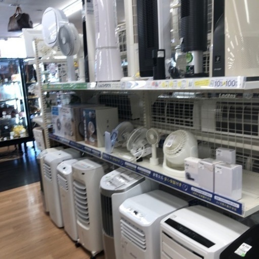 IRIS OHYAMA スポットクーラー 2.0kw【トレファク上福岡店】