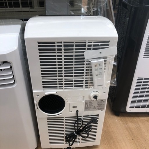 IRIS OHYAMA スポットクーラー 2.0kw【トレファク上福岡店】