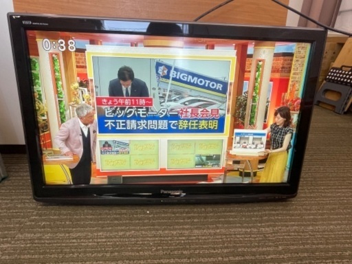 パナソニック　32インチ液晶テレビ　スタンドなし