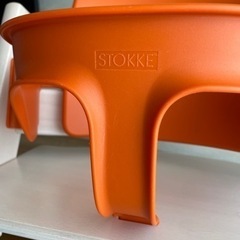 ストッケ　ベビーセット　V3 STOKKEの画像
