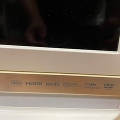 中古テレビ　録画機能 &Blu-ray内臓の画像