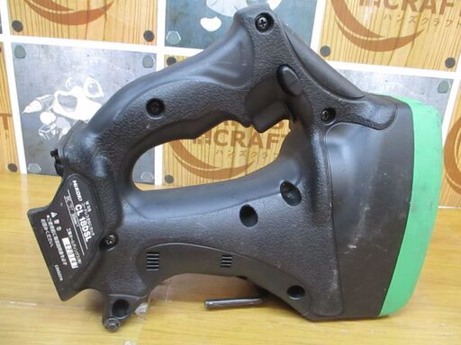 ハイコーキ HIKOKI CL18DSL 全ネジカッター 中古品 18V 本体のみ 【ハンズクラフト宜野湾店】　
