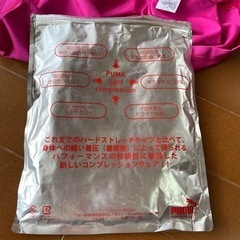 新品！プーマ コンプレッションウェア Mの画像