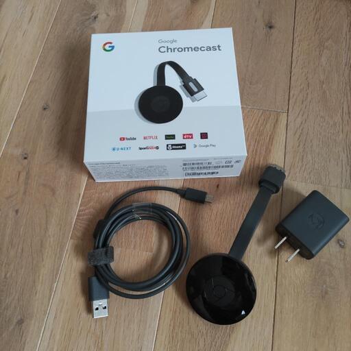 取引中 Google Chrome cast 第二世代