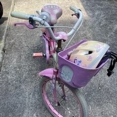自転車、ヘルメット　女の子用