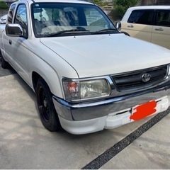 【希少車】ハイラックス　エクストラキャブ　ローダウン　車検有