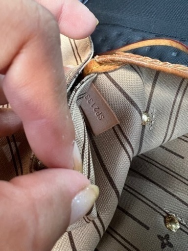 ルイヴィトントートバッグ中古値下げしました