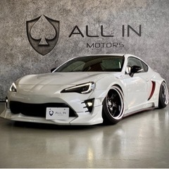 SUBARU BRZ 
