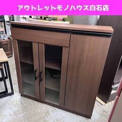 美品 ニトリ キャビネット フォルムN ミドルブラウン 食器棚 キッチン