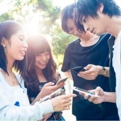 7/26(水) 28歳～47歳限定の人脈作り♪お友達作り♪