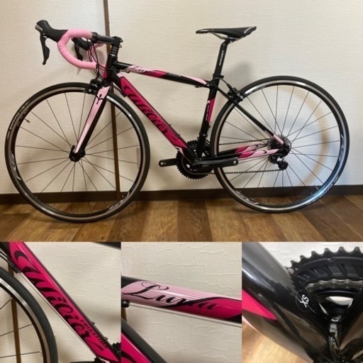 WILIER LUNA Alumi 105 ロードバイク レディースモデル