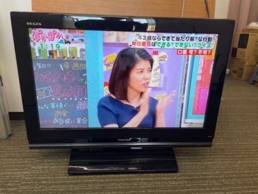 東芝　REGZA   26インチ液晶テレビ