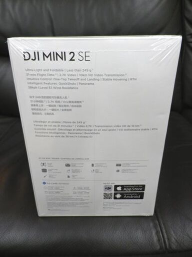 新品・未開封☆DJI Mini 2 SE Fly More Combo (DJI RC-N1コントローラー付属) M1615K ドロー