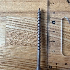 釘の詰め合わせでございます。の画像