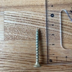釘の詰め合わせでございます。の画像