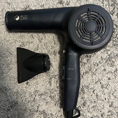 ホリスティックキュア　ドライヤー