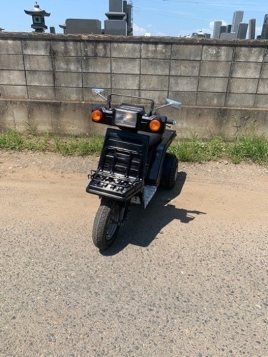 ホンダジャイロX TD01 実動車！