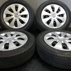 【DUNLOP LEMANS V ルマン5 175/65R15】...