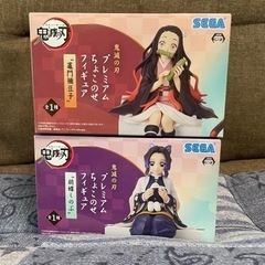 お取引決定しました！鬼滅の刃　プレミアムちょこのせフィギュア