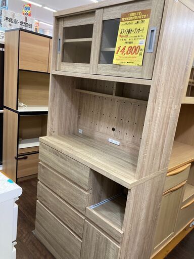 ﾍﾞｶﾞｺ-ﾎﾟﾚ-ｼｮﾝ　ｽﾗｲﾄﾞ扉ｵ-ﾌﾟﾝﾎﾞ-ﾄﾞ　HG-808