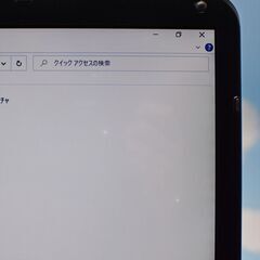 全国配送可♪ SONY 人気のVAIO 大容量 HDD 750GB 、Bluetooth、カメラ、マイク 搭載！ 人気の白 リモート ノートパソコン CD DVD WPS Office YouTube 学生 主婦 初心者さん 初期設定済み！ Excel、Word、PowerPoint☆の画像