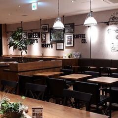 7/26(水)14:00- 三宮駅前*Greenberry's ...