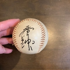 元南海ホークス　香川伸行選手のサインボール