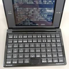 SII G7 電子辞書 PASORAMA/SR-G7001Mの画像