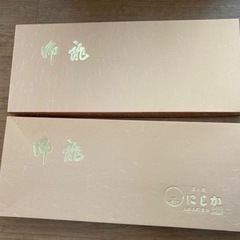 【無料でお譲りします】着物入れ　2箱　紙製　紙箱